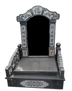 12号墓