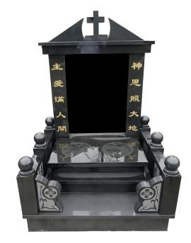 14号墓