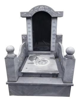 7号墓（单穴）