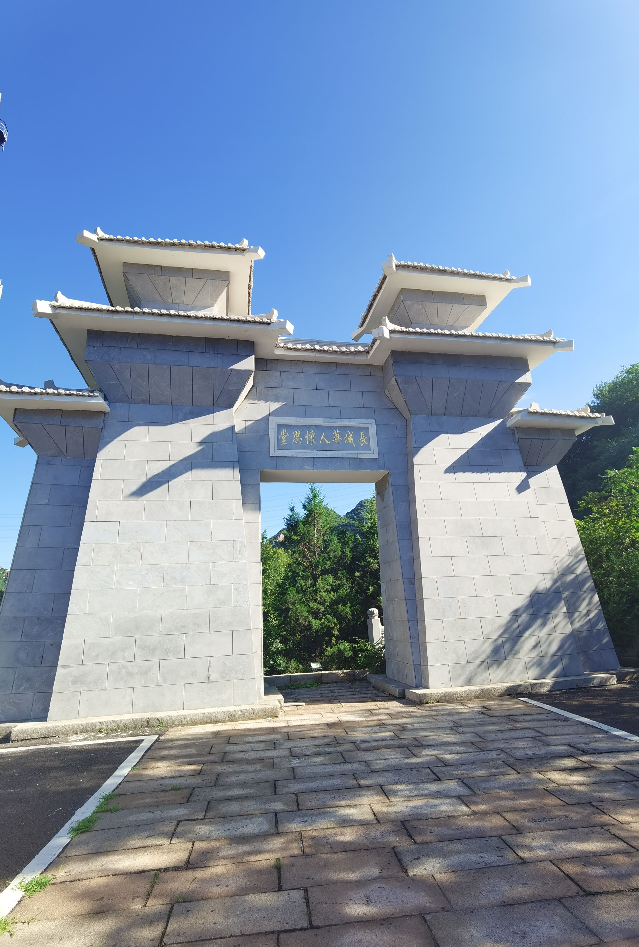 长城华人怀思堂官方墓区/墓型实景