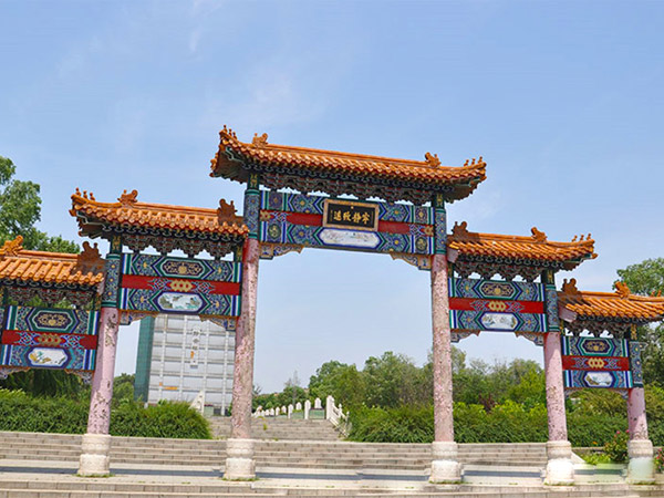 园区实景-2