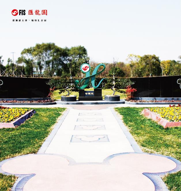 上海汇龙园陵园有限公司官方墓型/墓区实景