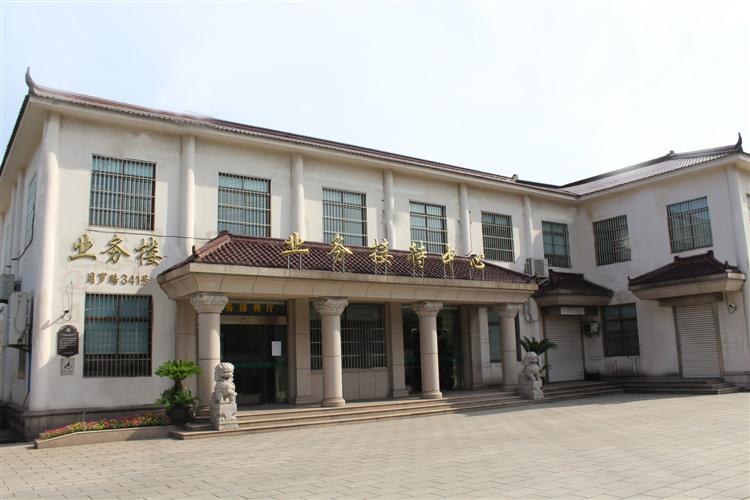 月浦安息灵园