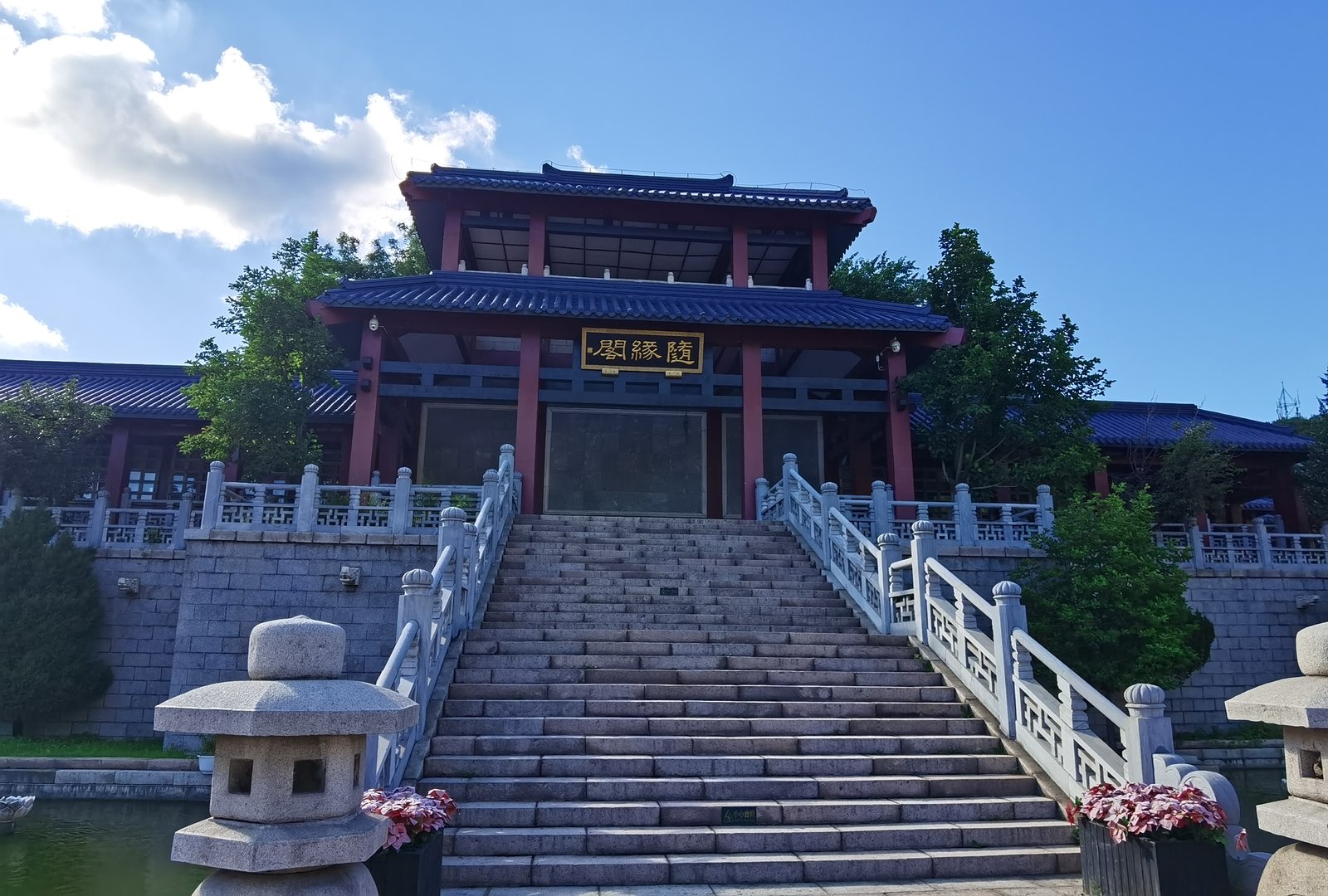 长城华人怀思堂