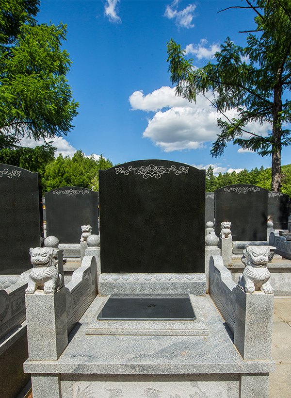 松柏园18区