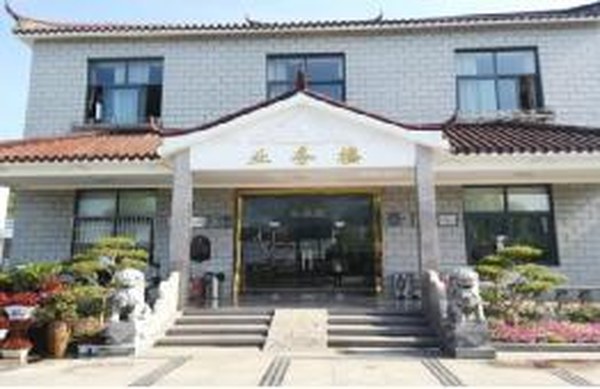 宝凤瞑园