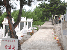 园区实景-归山陵园2