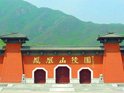 园区实景-凤凰山陵园(昌平)1