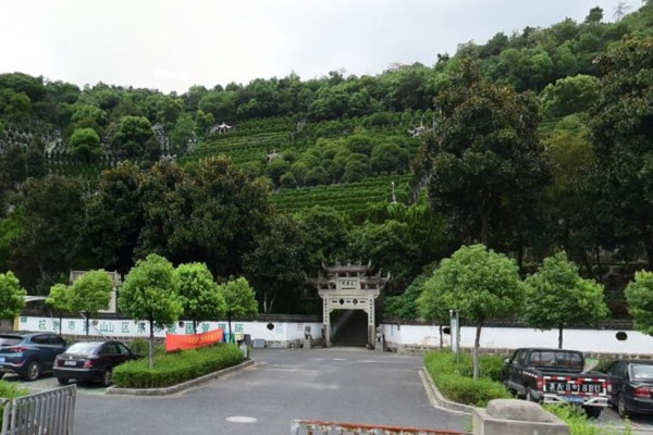 杭州东郊陵园