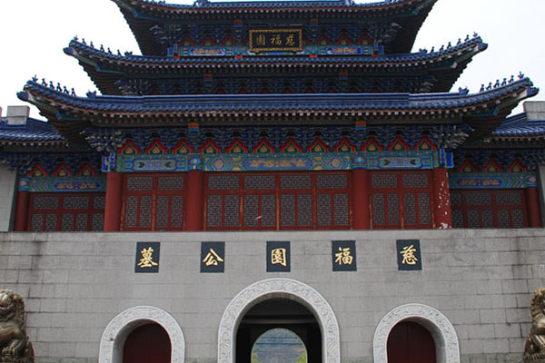 杭州慈福园陵园